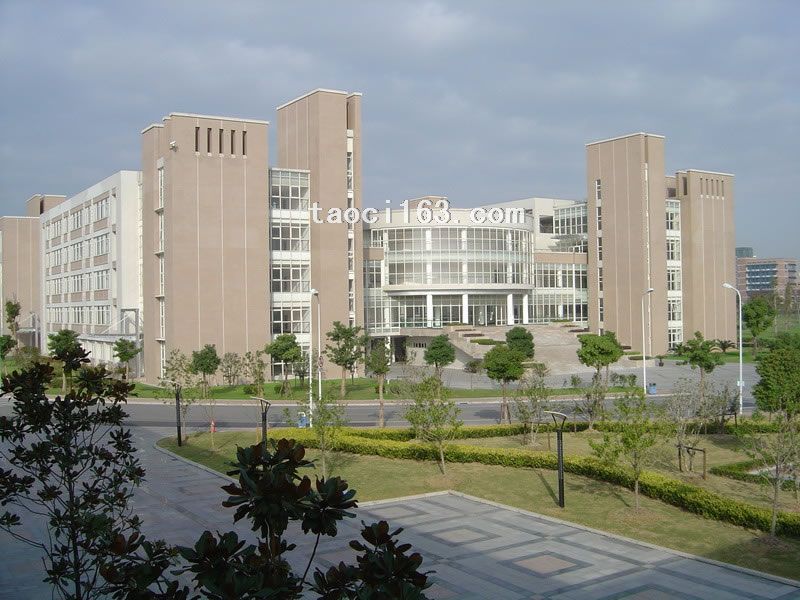 上海工程科技大学